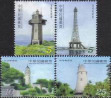 2010 Lighthouse Historical Building Taiwan Stamp MNH - Lots & Serien