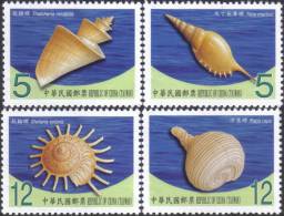 2010 Sea Shell Marine Life Fish Taiwan Stamp MNH - Collections, Lots & Series