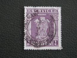 Inde 1981 YT N° 78 Service Oblitéré R9 - Timbres De Service