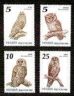 2012 Owl Bird Cat Head Hawk Nocturnal Prey Stamp Taiwan MNH - Collections, Lots & Series