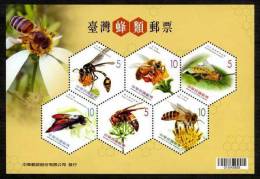 2012 Bee Wasp Insect Flower Flora Plant MS Taiwan Stamp MNH - Collections, Lots & Series