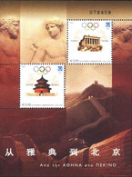 2004 GREECE-CHINA JOINT ISSUES OLYMPIC GAME MS - Ongebruikt