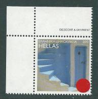 Greece 2010 Islands Issue 1 Value Lowest Overseas Weight Category MNH S1136 - Ungebraucht