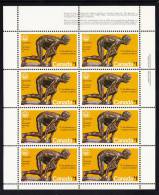 Canada MNH Scott #656 Miniature Pane Of 8 UR Inscription $1 ´The Sprinter´ - Olympic Sculptures - Full Sheets & Multiples