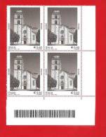 ITALIA REPUBBLICA  - QUARTINA NUOVA MNH ANGOLO - 2012 - DUOMO DI FERMO - € 0,60 - 2011-20: Mint/hinged