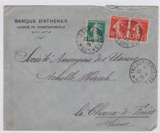 Frankreich Brief Aus Konstantinopel (z116) - Cartas & Documentos