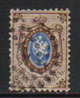 RUSSIE / 1858 # 5  OB. / COTE 30.00 EUROS (ref T1249) - Oblitérés