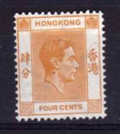 Hong Kong - 1938 - 4 Cents Definitive (Perf 14) - MH - Neufs