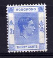 Hong Kong - 1946 - 30 Cents Definitive - MH - Unused Stamps