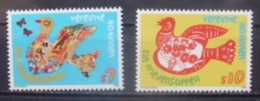 Uno   Wien   1996    ** - Unused Stamps
