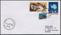 ANTARCTIC, VR China, CHINARE 2011, Ill. Cachet - Forschungsprogramme