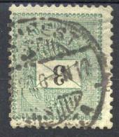 Hungary Magyar Posta Ungarn 1898, Crown St. Stephen, RARE Perforation: 12¼:12, (o), Used In Budapest - Usado