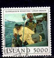 Iceland 1981 5000a Hauling The Line Issue #548 - Gebraucht