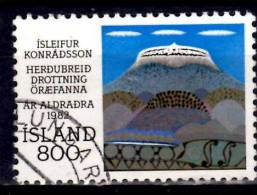 Iceland 1982  800a Mount Herdubreid Issue #562 - Used Stamps