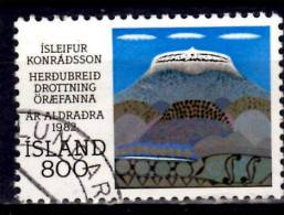 Iceland 1982  800a Mount Herdubreid Issue #562 - Gebraucht