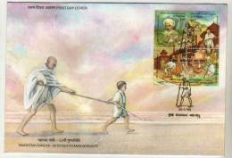 India 1998  MAHATMA GANDHI  50 TH DEATH ANNIVERSARY  4v S/t BLOCK FDC   #  02484   Indien Inde - Mahatma Gandhi