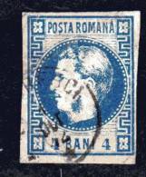 ROUMANIE  - N° 19 - Y&T - O - 1858-1880 Moldavia & Principado