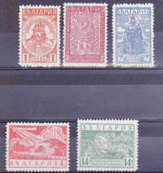 BULGARIE - 1935 - YVERT N°264/268 ** MNH - COTE = 63 EUROS - Neufs