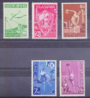 BULGARIE - 1939 - SPORTS - YVERT N°335/339 ** MNH - COTE = 25 EUROS - Unused Stamps
