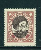 HUNGARY  -  1919  Dozsa  75f  Mounted Mint - Unused Stamps