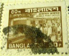 Bangladesh 1983 Mobile Post Office 60p - Used - Bangladesh