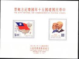 CHINA - TAIWAN 1961 - 50th National Day - Souvenir Sheet - Ongebruikt