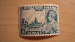 Burma  1946  Scott #57  MH - Burma (...-1947)