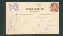 N°74 (perforé G.F.) S/C.V. Du 15-9-1906 Vers Paris  - 8008 - 1863-09