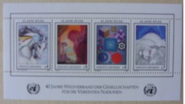 Uno   Wien  1996      ** - Unused Stamps