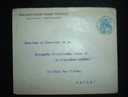 LETTRE POUR LA FRANCE TP 12 1/2 C OBL. 30-8-09 AMSTERDAM - Storia Postale