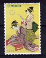 Japan - 1959 - Philatelic Week - MH - Nuevos