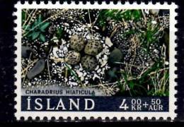 Iceland 1967 4k + 50a  Ringed Plovers Nest Semi Postal Issue #B21 - Usati