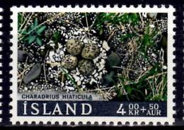 Iceland 1967 4k + 50a  Ringed Plovers Nest Semi Postal Issue #B21 - Ongebruikt