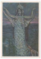ART POSTCARD - Mikhail Aleksandrovich Vrubel - Myths And Legends, Sea Princess, Edition Year 1965 - Unclassified