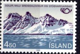 Iceland 1983 4.50k  Nordic Cooperation Issue #571 - Nuevos