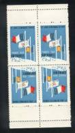 Jeux Olympiques1968  France   Vignette Label Never Hinged  Grenoble - Winter 1968: Grenoble