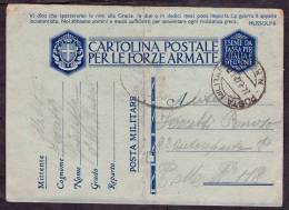 1942 Italia, 23 Agosto Cartolina Postale Per Forze Armate Leggera Piega Centrale - Franchigia