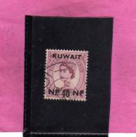 KUWAIT 1957 - 1958 QUEEN ELIZABETH II - REGINA ELISABETTA USED - Kuwait