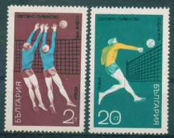 + 2098 Bulgaria 1970 Sports >  Volleyball  - Volleyball World Championship - Several Scenes In The Network ** MNH - Volley-Ball