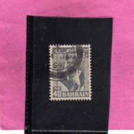 BAHRAIN BAHREIN 1960 SHAIKH SULMAN BIN HAMED AL KHALIFA USED - Bahrain (...-1965)