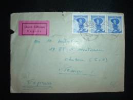 LETTRE EXPRES POUR LA FRANCE 1 S X3 OBL. 5 III 49 ZURS - Covers & Documents