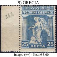 Grecia-010 - Unused Stamps