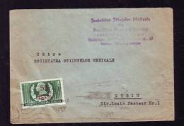 AFTER MONETARY REFORM OVERPRINT STAMPS ON COVER CARAGIALE 1952,ROMANIA. - Lettres & Documents