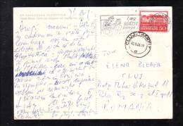 VERY RARE METER MARK ON CARD 1966,FROM DANEMARK SENT TO ROMANIA. - Maschinenstempel (EMA)