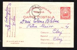 AFTER MONETARY REFORM STATIONERY CARD OVERPRINT NEW PRICE 1951 ROMANIA. - Lettres & Documents