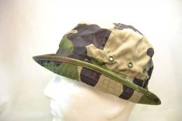 Chapeau / Bob Taille 57  Armée Française, Camouflé (forêt / Jungle) Airsoft Paintball Chasse Nature.. - Casques & Coiffures