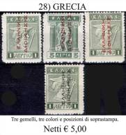 Grecia-028 - Unused Stamps