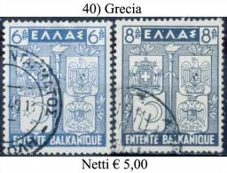 Grecia-040 - Usados