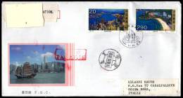 CHINA 1995 - SCENIC SPOTS IN HONG KONG - MAILED FDC - VICTORIA HARBOUR / REPULSE BAY - Cartas & Documentos