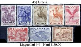 Grecia-045 - Unused Stamps